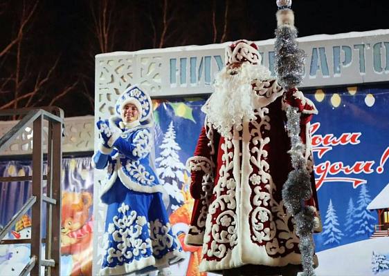 Новость дня: Афиша новогодних событий 