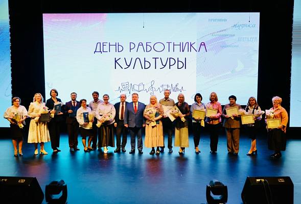 Новости:  Лидеры творческой отрасли 