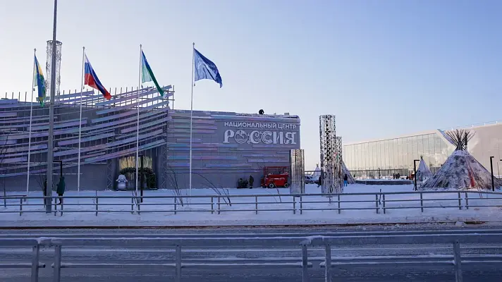 Новость дня: Национальный центр «Россия» в Югре открывает свои двери для посетителей