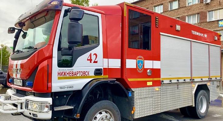 Новости:  Будьте осторожны в обращении с огнем 