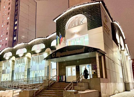 Новости:  В Нижневартовске пройдет налоговый форум 