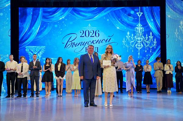 Новость дня: Итоги экзаменов: высокие баллы и заслуженные награды