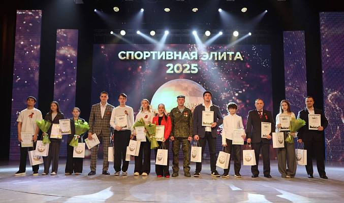 Новости:  Награды за вклад в развитие спортивных достижений 