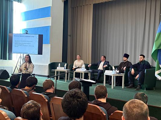 Новости:  Противостоять экстремизму и его идеологии 