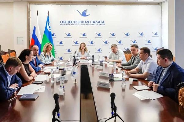 Новость дня: «Выборы - это всегда про доверие»: в Югре начал работу штаб по наблюдению за выборами в 2026 году