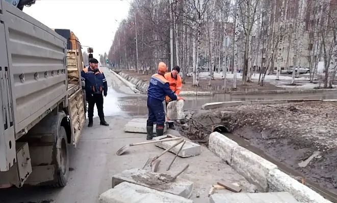 Новости:  Аварийный ямочный ремонт на улицах города 