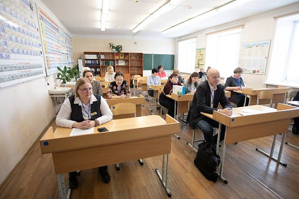 Новости:  Повышение квалификации педагогов 