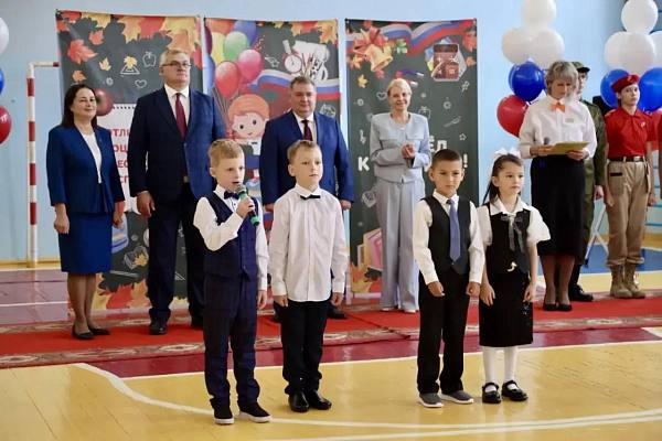 Новость дня: Путь к знаниям