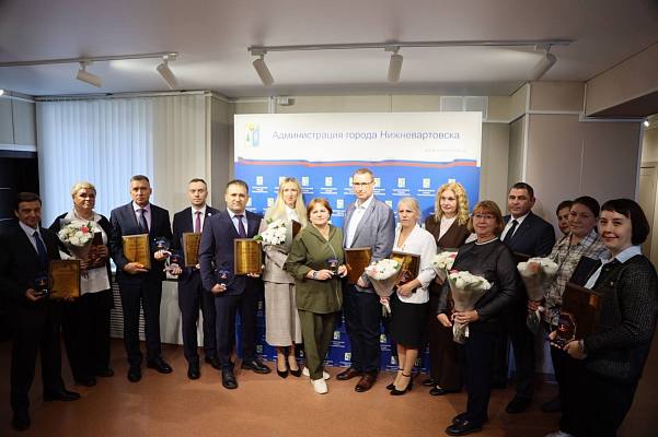 Новости:  Итоги смотра-конкурса на лучшую организацию работы в области охраны труда 