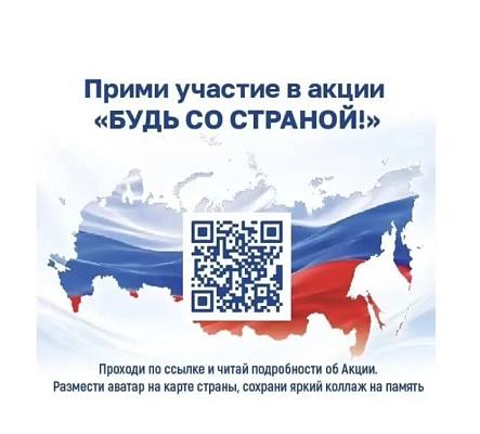 Новость дня: Впервые на выборах - это особенный момент