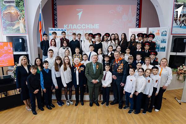 Новость дня: Дети и молодежь становятся хранителями истории России