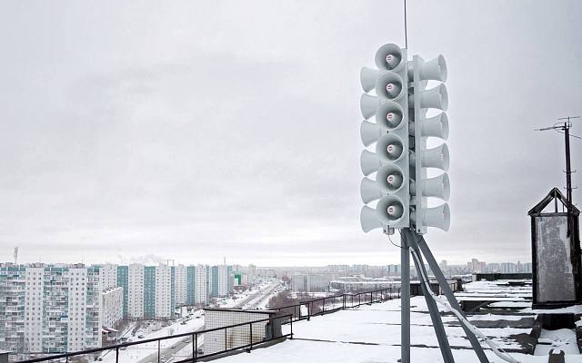 Новости:  Проверка системы оповещения 