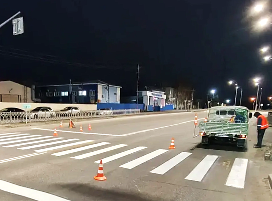 Новости:  Летняя подготовка дорог 