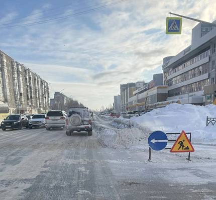 Новости:  О проведении снегоуборочных работ 