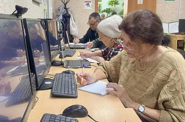 Новости:  Цифровая грамотность 