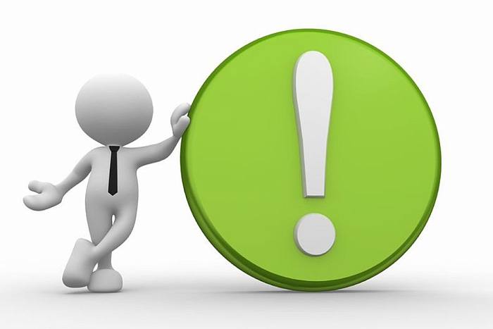 Прием заявлений об определении части территории