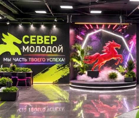 Новости:  Поддержи молодежные инициативы 