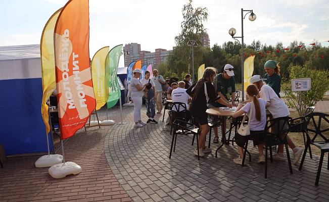 Новости:  Молодежное благотворительное мероприятие 