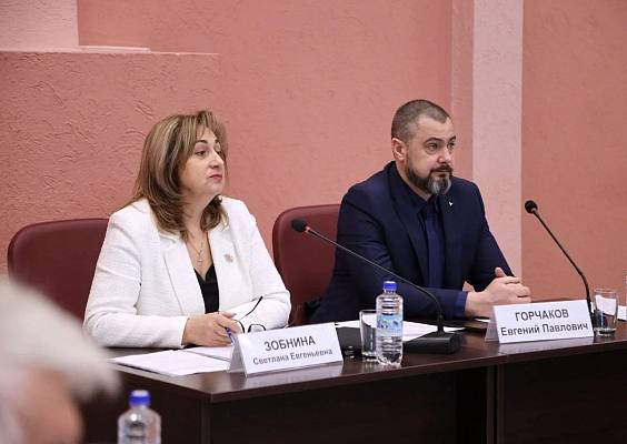 Новости:  Проведено заседание Общественной палаты города нового состава 