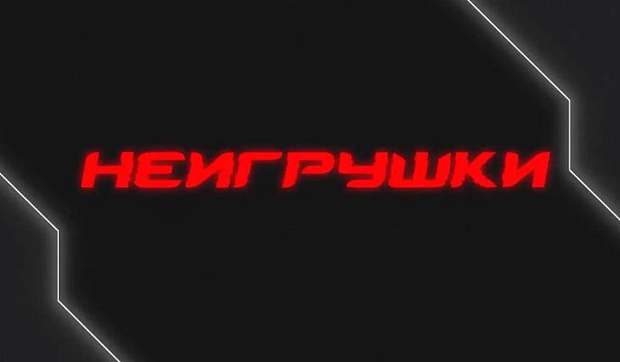Новости:  Осторожно: как вербуют молодежь 