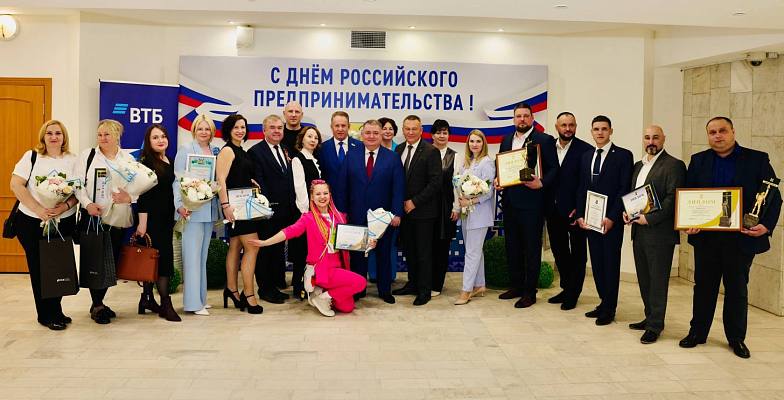 Новости:  В Нижневартовске наградили победителей конкурса «Предприниматель года - 2025» 