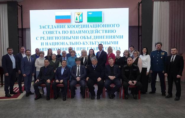 Новости:  Нижневартовские общественники наметили планы на предстоящий год 