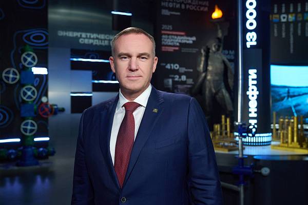 Новости:  Поздравление губернатора Ханты-Мансийского автономного округа – Югры Руслана Кухарука с Днем работников нефтяной и газовой промышленности 