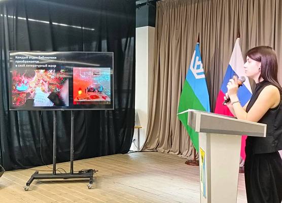 Новости:  Подведены итоги конкурса общественно значимых проектов 