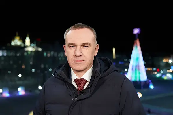 Новости:  Поздравление губернатора Ханты-Мансийского автономного округа – Югры Руслана Кухарука с Новым годом 