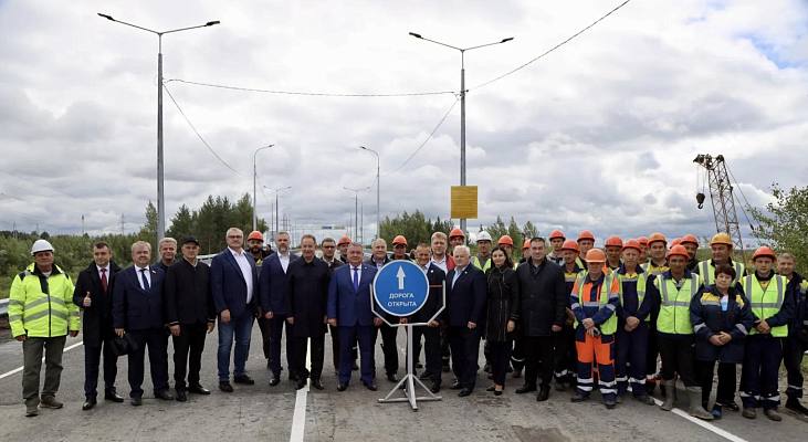Новость дня: В Нижневартовске в День строителя открыли обновленный путепровод на Восточном объезде
