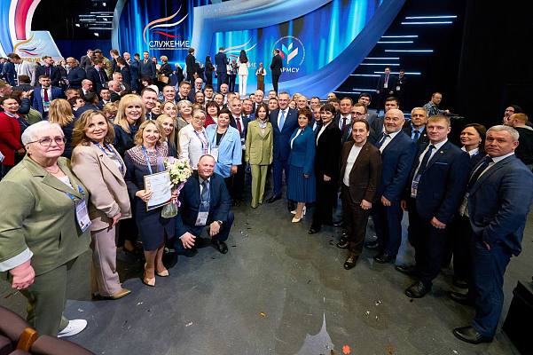 Новость дня: В День местного самоуправления объявлены победители и лауреаты  III Всероссийской муниципальной премии «Служение» 