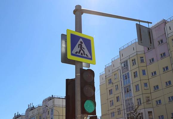 Новости:  Внимание! Изменение работы светофоров 