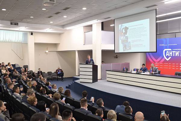 Новости:  НКО в борьбе с идеологией терроризма и экстремизма 