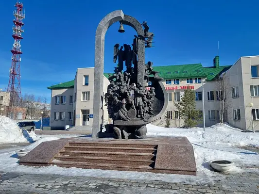 Новости:  В память о подвиге: монумент ликвидаторам радиационных и техногенных катастроф в Нижневартовске 