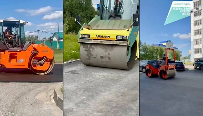 Новости:  Предварительный план ремонта дорог в рамках нацпроекта 