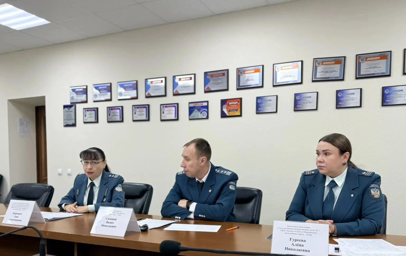 Налоговая кампания - 2026