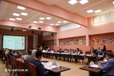 Обсуждение проекта постановления губернатора Ханты-Мансийского автономного округа – Югры